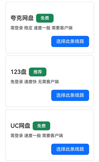 苦力怕论坛