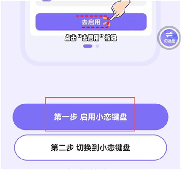 恋小语