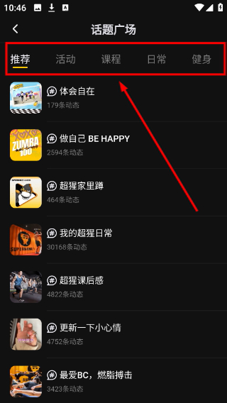 超级猩猩
