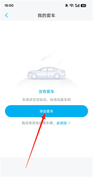 上汽大众