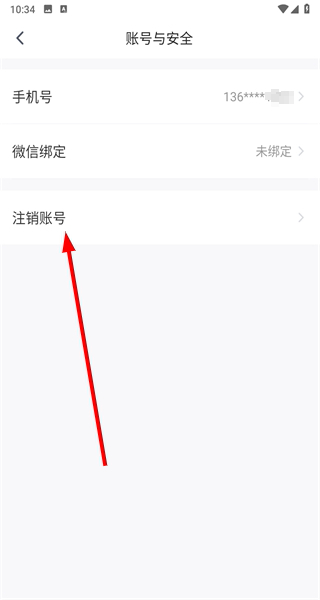 麦瑞克超燃脂
