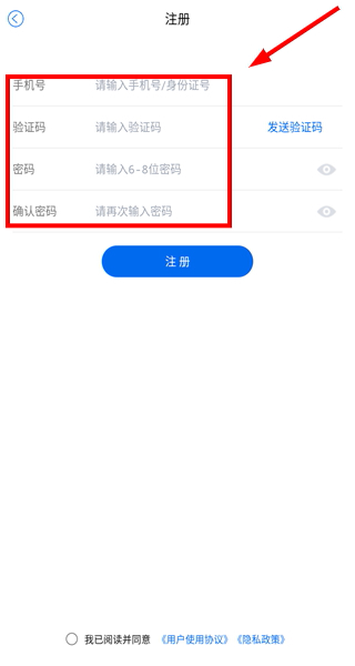 小乔初驾