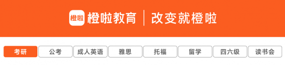 退课方法