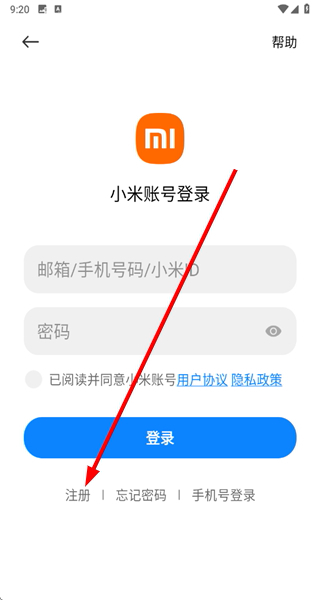 小米社区