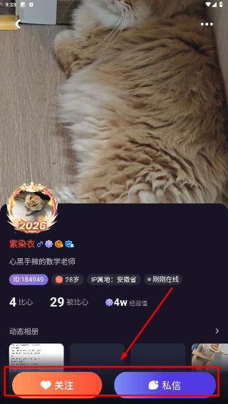 萨姆
