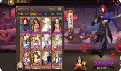 阴阳师无限抽卡式神培养优先级2022·2