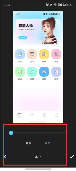 炫拍官方版