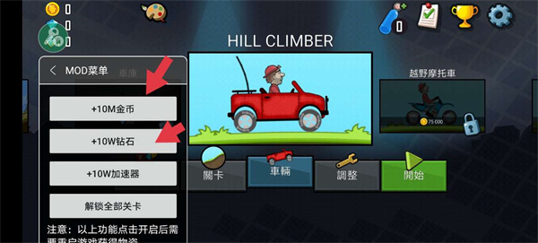 7723游戏盒最新版本