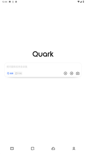 夸克app下载