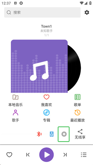 白雪音乐