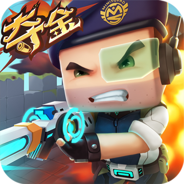 迷你世界枪战精英内置修改器免广告版