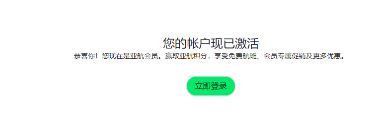 AirAsia MOVE官方版