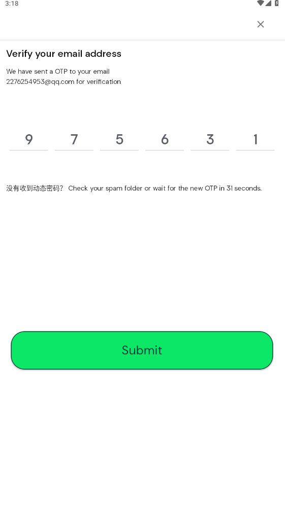 AirAsia MOVE官方版