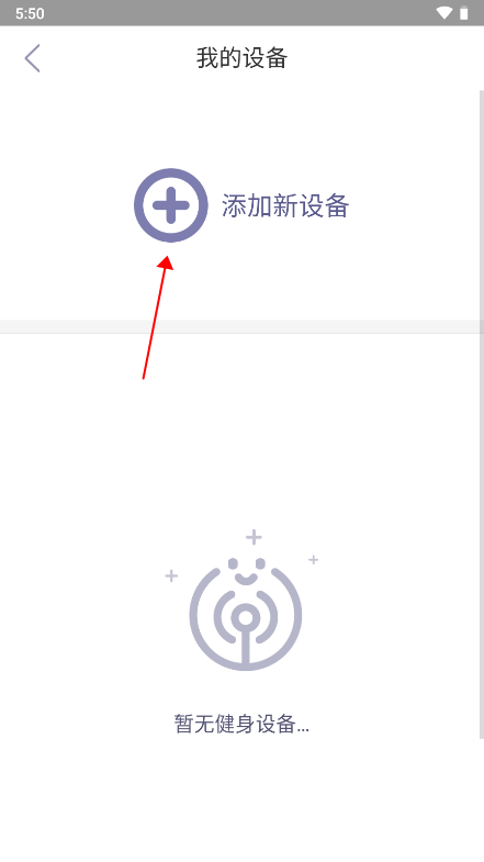 迈宝赫Club官方版