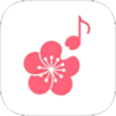 梅Music免费版