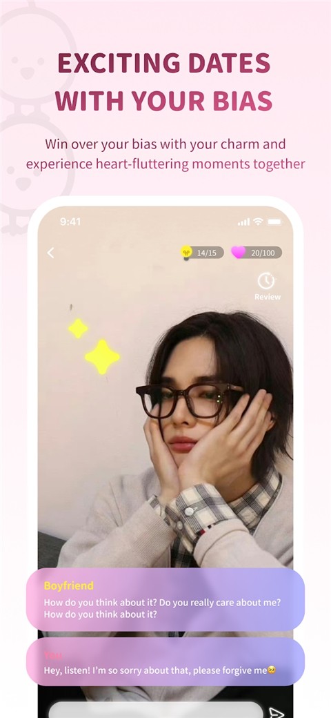 bimobimo免费正版