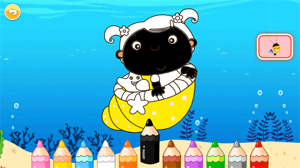 儿童早教涂色绘画