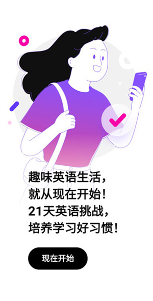 BlackCake官方正版