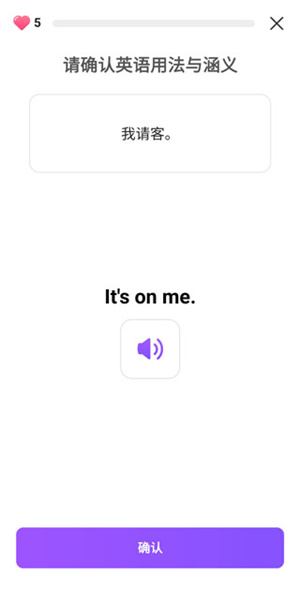 BlackCake官方正版