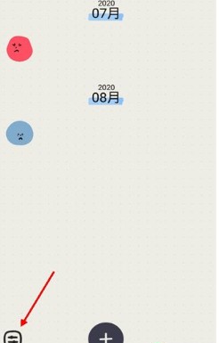 MOODA心情日记app