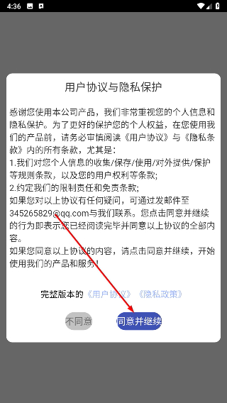学生作文大全