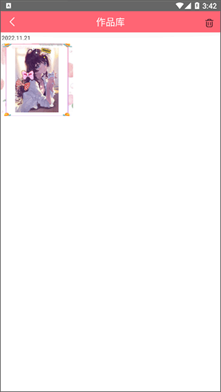 美容相机app