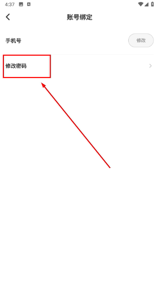 言小咖