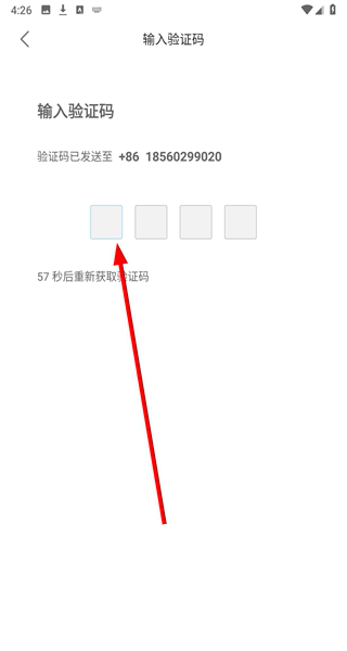 途乐民宿