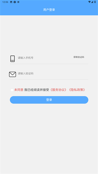 芝华仕5星床垫