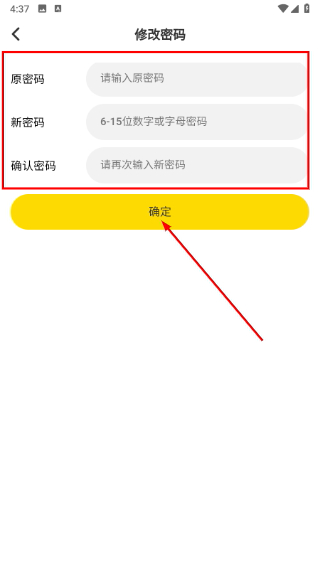 言小咖