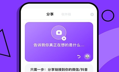 1661410229671949.png 不要说谎