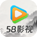 58影视手机版