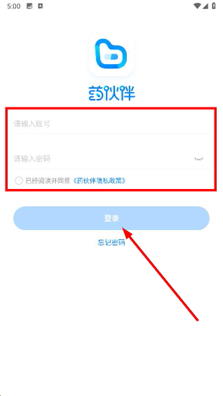 药伙伴