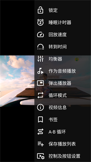 使用方法截图5