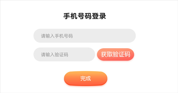 毛豆爱古诗