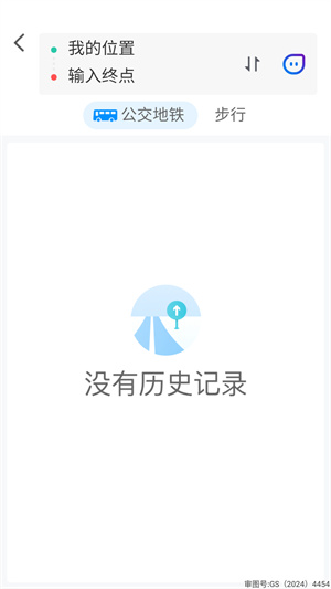 腾讯地图