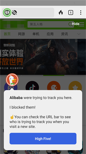 使用方法截图3