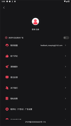 NFC读卡器正版