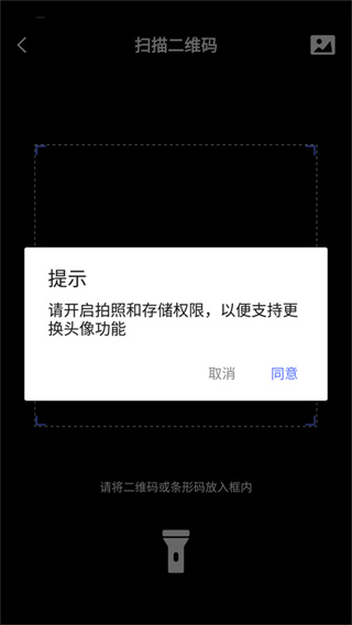 控客智能