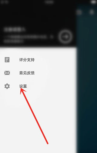 怎么保存图片截图2