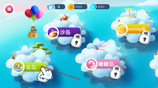 迷你托卡虚拟宠物