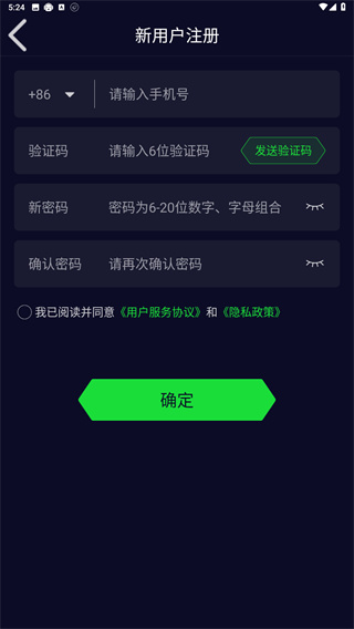 中国银河会展中心