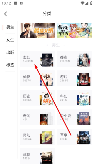 十元读书