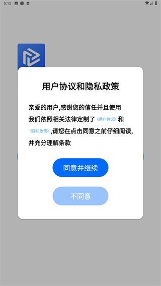 众宜