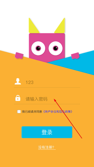 魔法图
