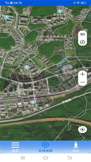 VR街景地图官方