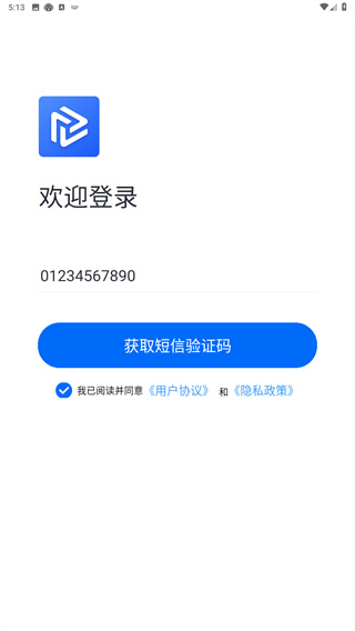 众宜