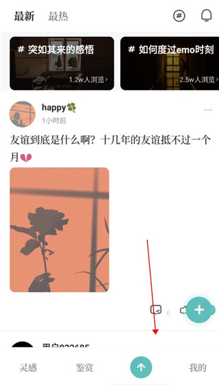 文案狗app