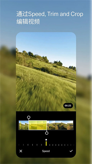 VSCO相机app