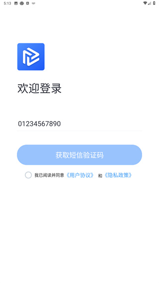 众宜